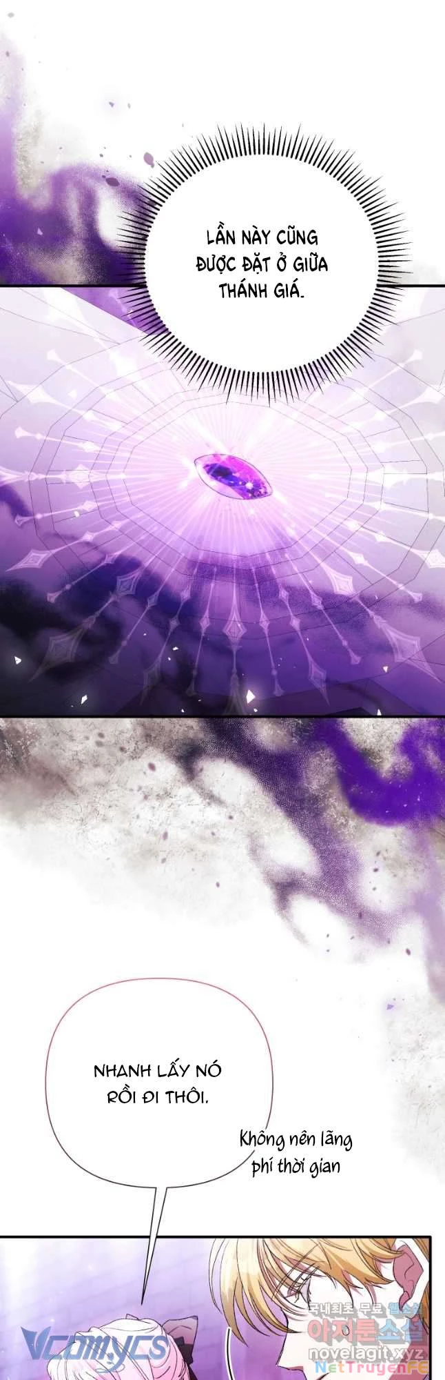 Này Tiểu Công Tước Chỉ Cần Tin Tưởng Tôi!!! Chapter 69 - Trang 2