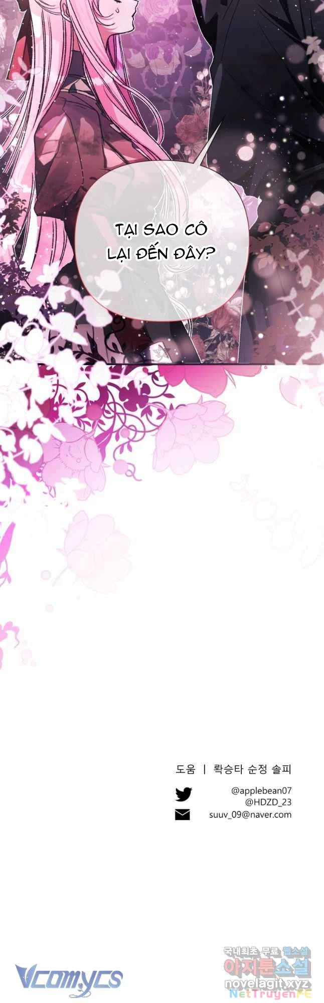 Này Tiểu Công Tước Chỉ Cần Tin Tưởng Tôi!!! Chapter 69 - Trang 2