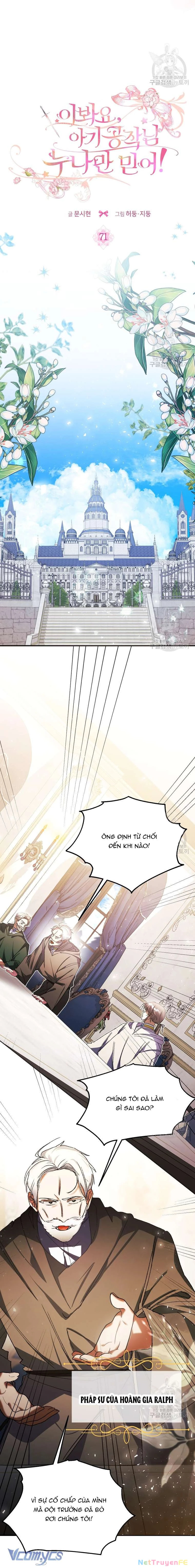 Này Tiểu Công Tước Chỉ Cần Tin Tưởng Tôi!!! Chapter 71 - Trang 2