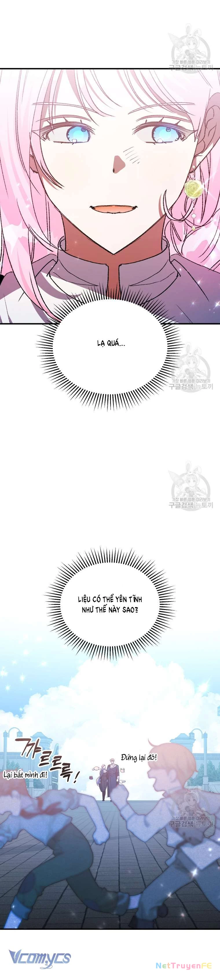 Này Tiểu Công Tước Chỉ Cần Tin Tưởng Tôi!!! Chapter 71 - Trang 2