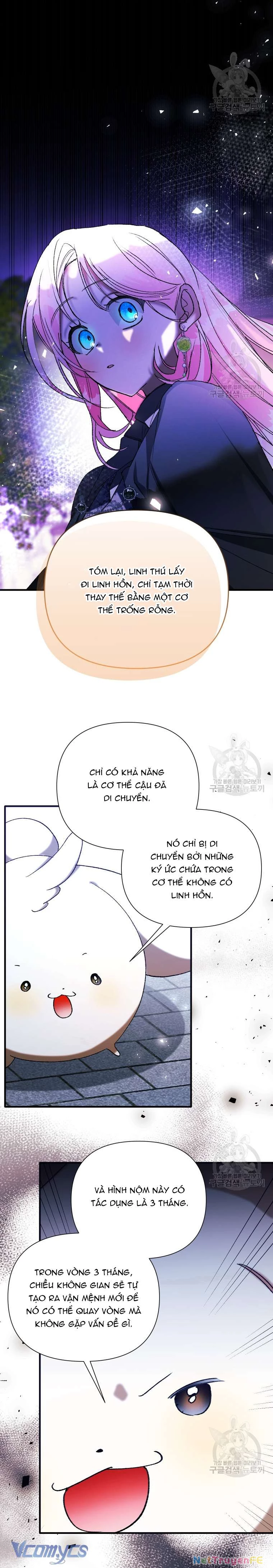 Này Tiểu Công Tước Chỉ Cần Tin Tưởng Tôi!!! Chapter 72 - Trang 2