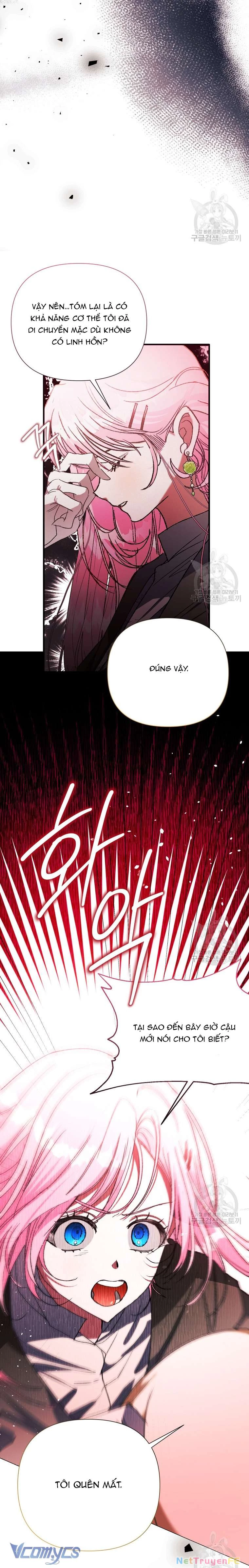 Này Tiểu Công Tước Chỉ Cần Tin Tưởng Tôi!!! Chapter 72 - Trang 2