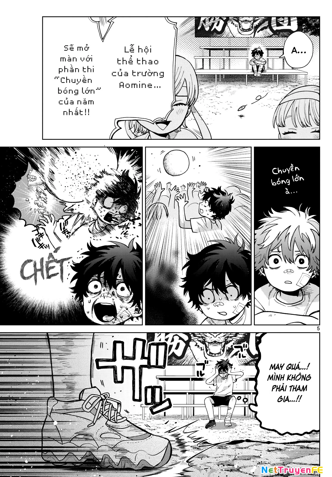 Mối tình đầu đầy trắc trở của Momose Akira Chapter 8 - Trang 3