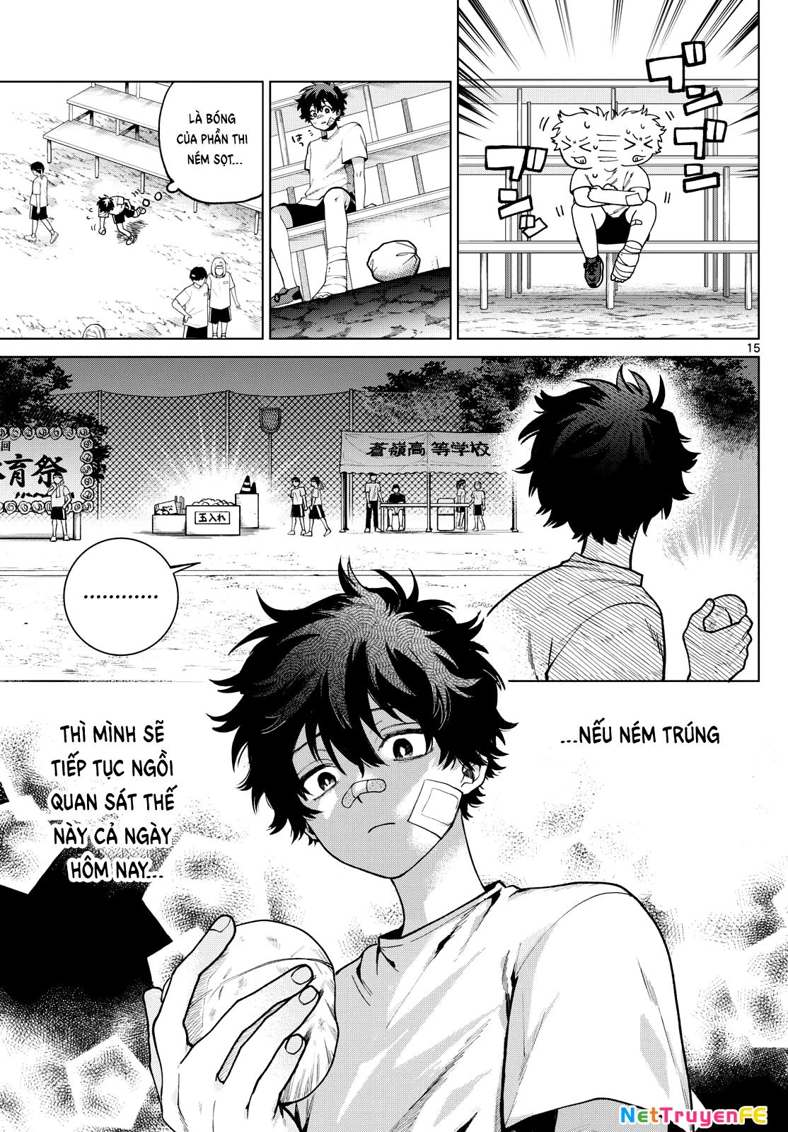 Mối tình đầu đầy trắc trở của Momose Akira Chapter 8 - Trang 3