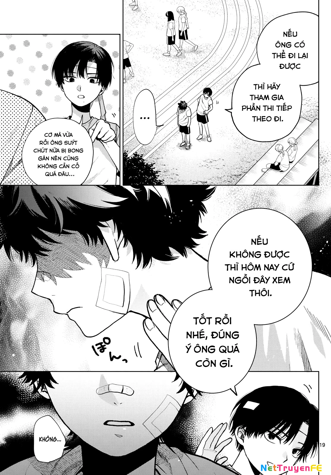 Mối tình đầu đầy trắc trở của Momose Akira Chapter 8 - Trang 3