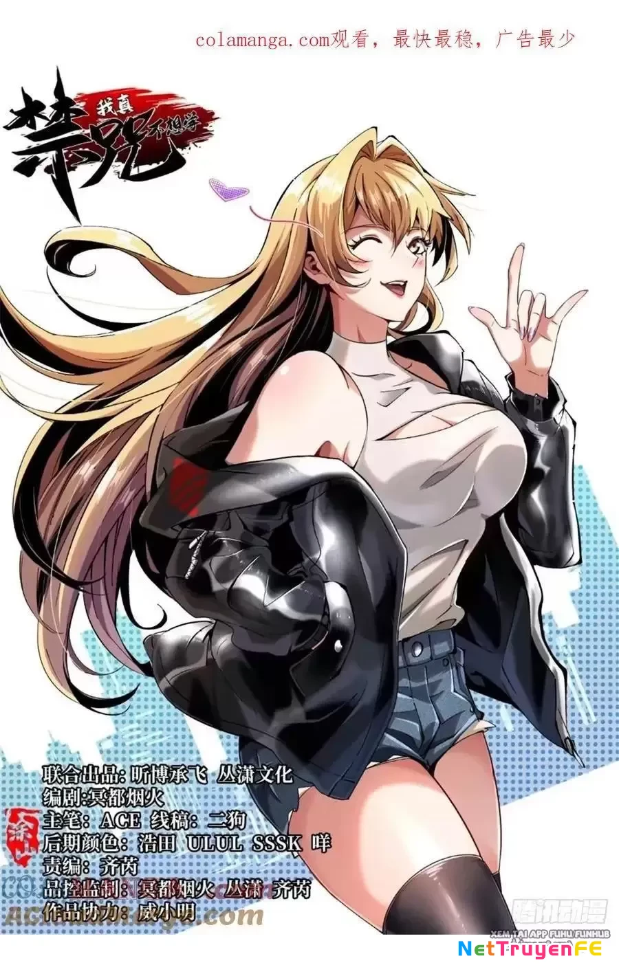 Ta Thật Không Muốn Học Cấm Chú Chapter 37.1 - Trang 2