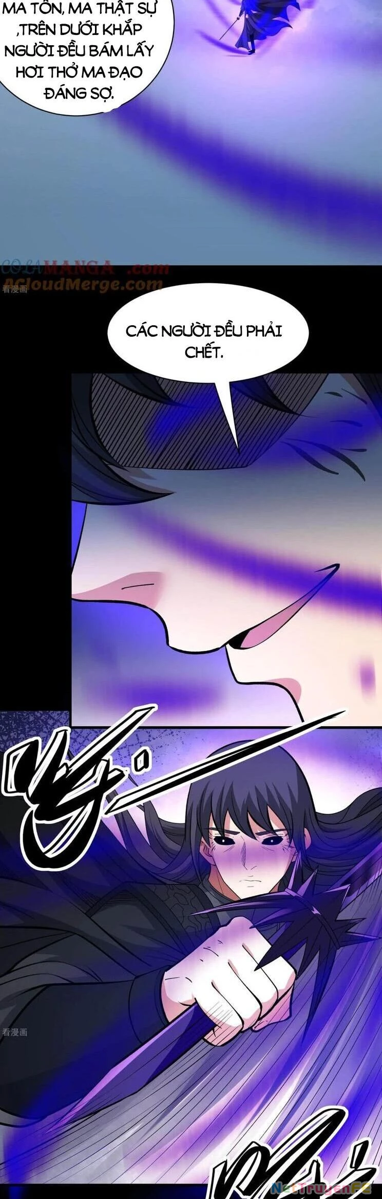 Tuyệt Thế Võ Thần Chapter 869 - Trang 4