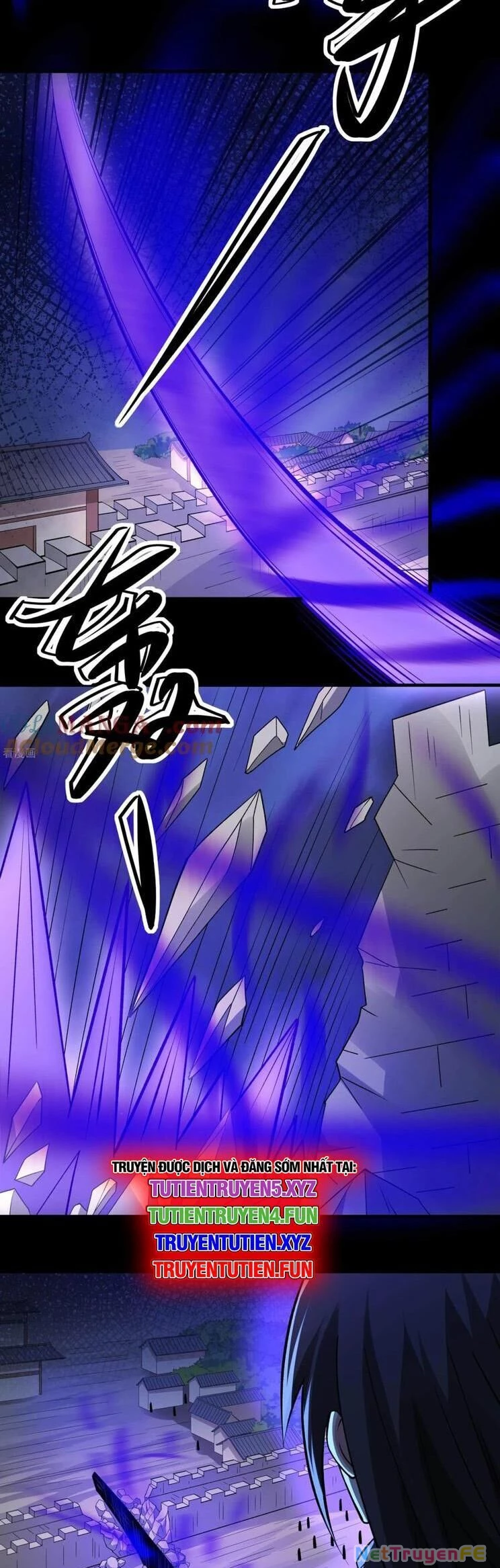 Tuyệt Thế Võ Thần Chapter 869 - Trang 4