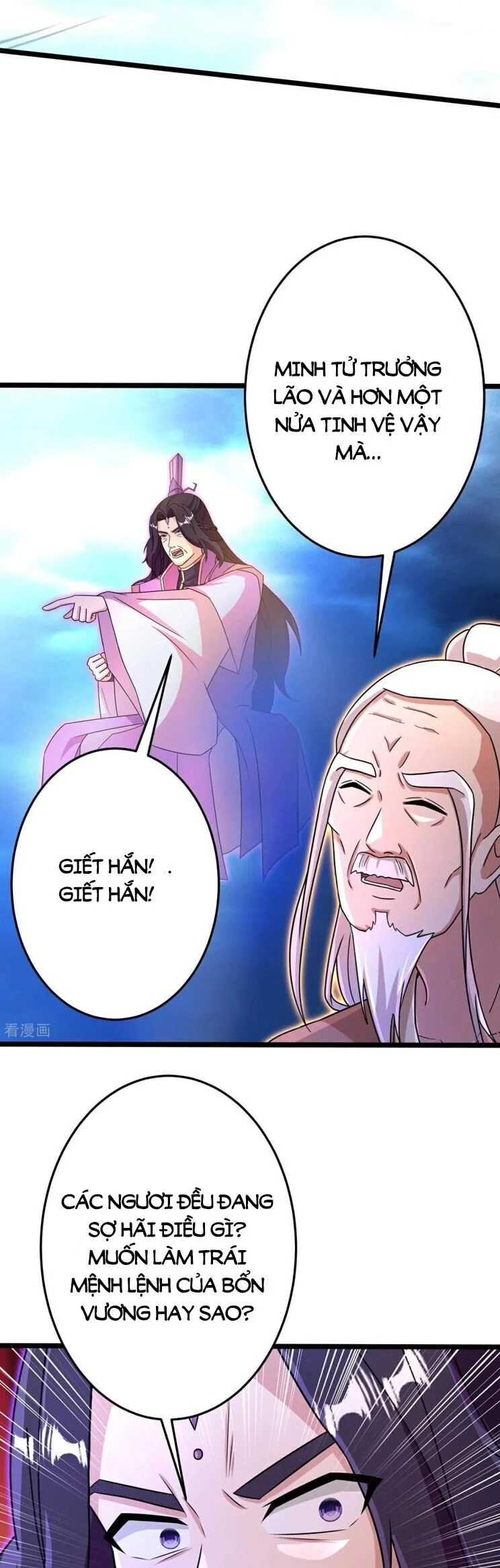 Nghịch Thiên Tà Thần Chapter 706 - Trang 4