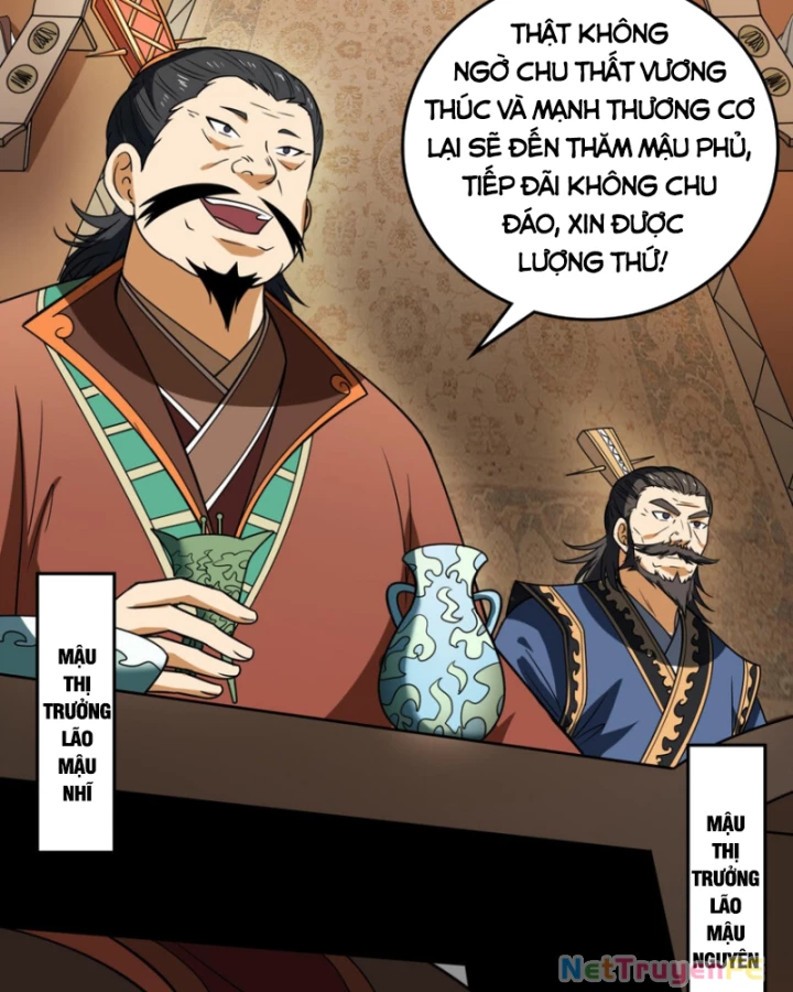 Xuân Thu Bá Đồ Chapter 253 - Trang 4