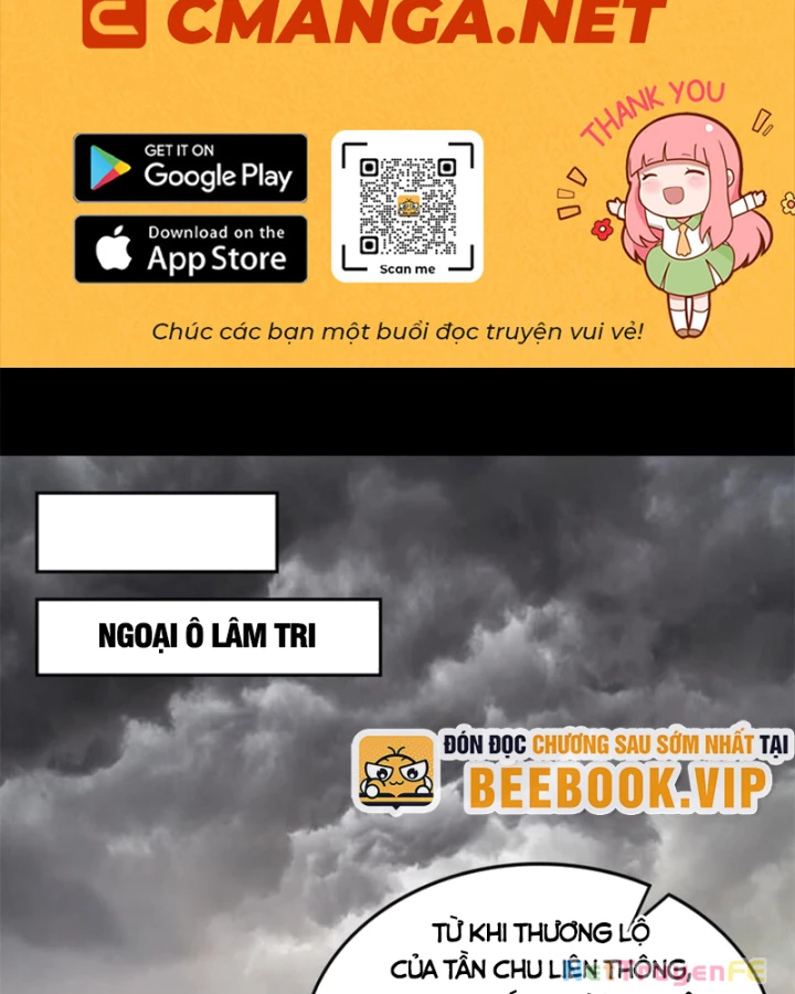 Xuân Thu Bá Đồ Chapter 259 - Trang 4