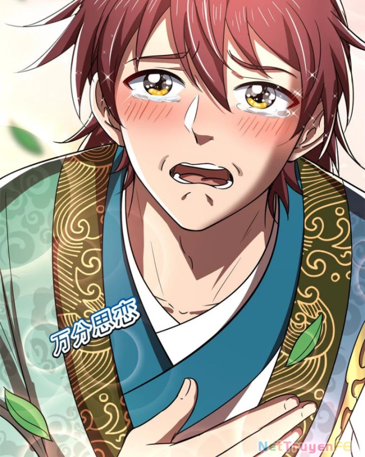 Xuân Thu Bá Đồ Chapter 262 - Trang 4