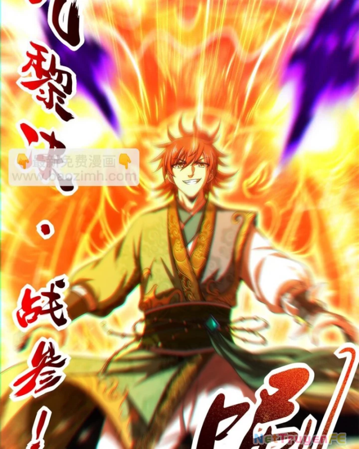 Xuân Thu Bá Đồ Chapter 266 - Next Chapter 267