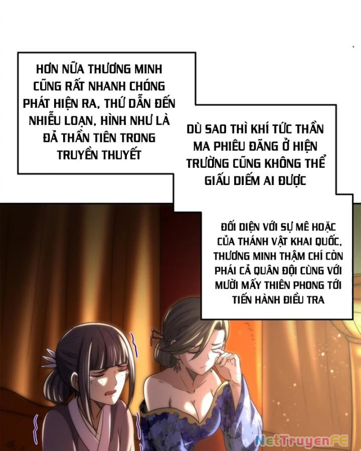 Xuân Thu Bá Đồ Chapter 282 - Next Chapter 283