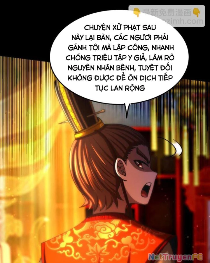 Xuân Thu Bá Đồ Chapter 286 - Next Chapter 287