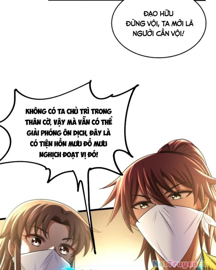 Xuân Thu Bá Đồ Chapter 287 - Trang 4