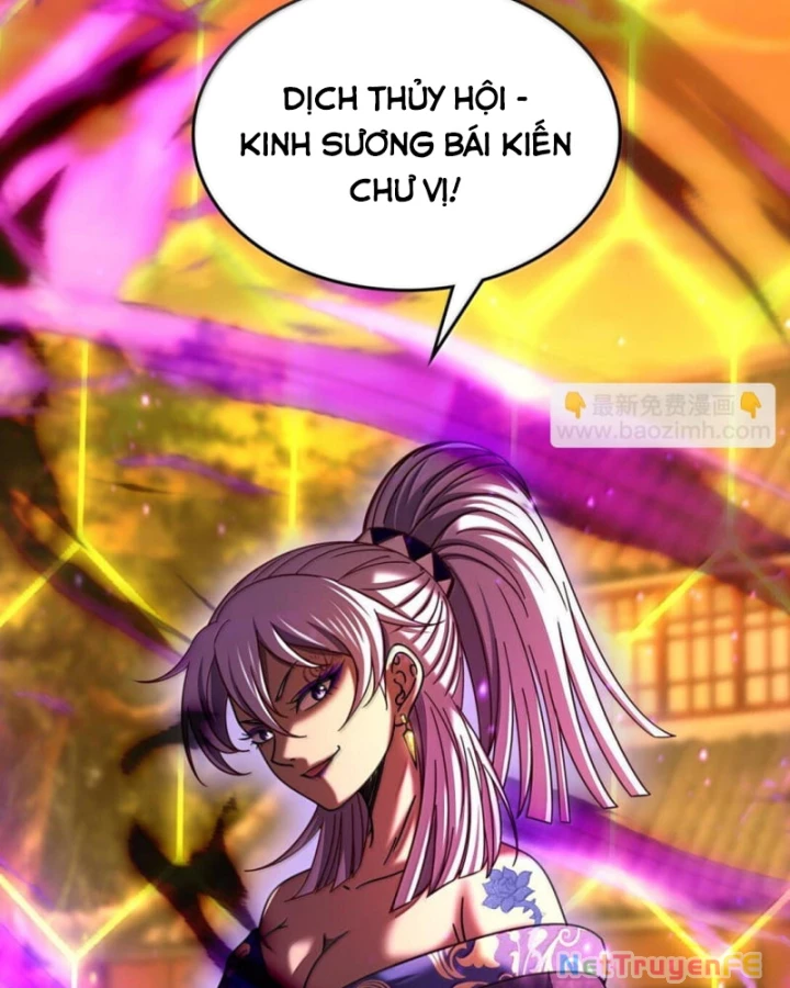 Xuân Thu Bá Đồ Chapter 316 - Trang 4