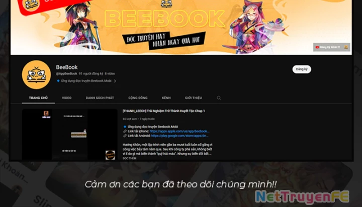 Xuân Thu Bá Đồ Chapter 318 - Trang 4