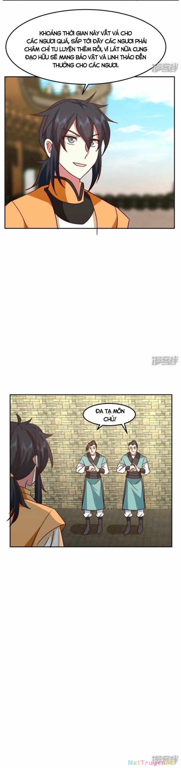 Hỗn Độn Đan Thần Chapter 341 - Next Chapter 342
