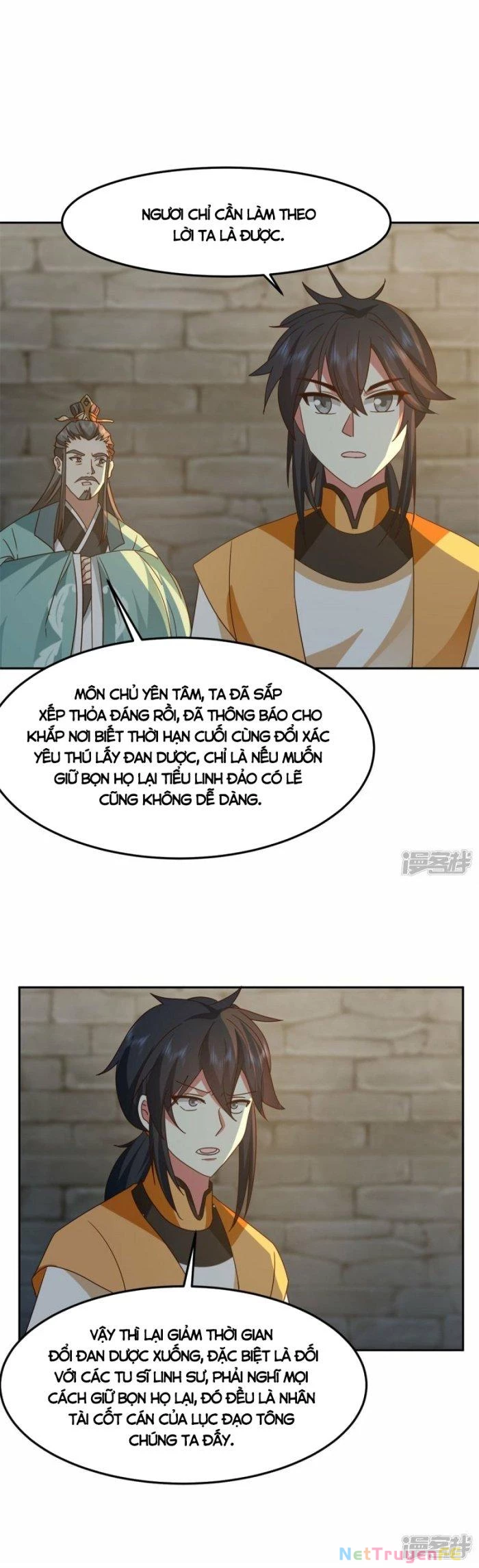 Hỗn Độn Đan Thần Chapter 341 - Next Chapter 342