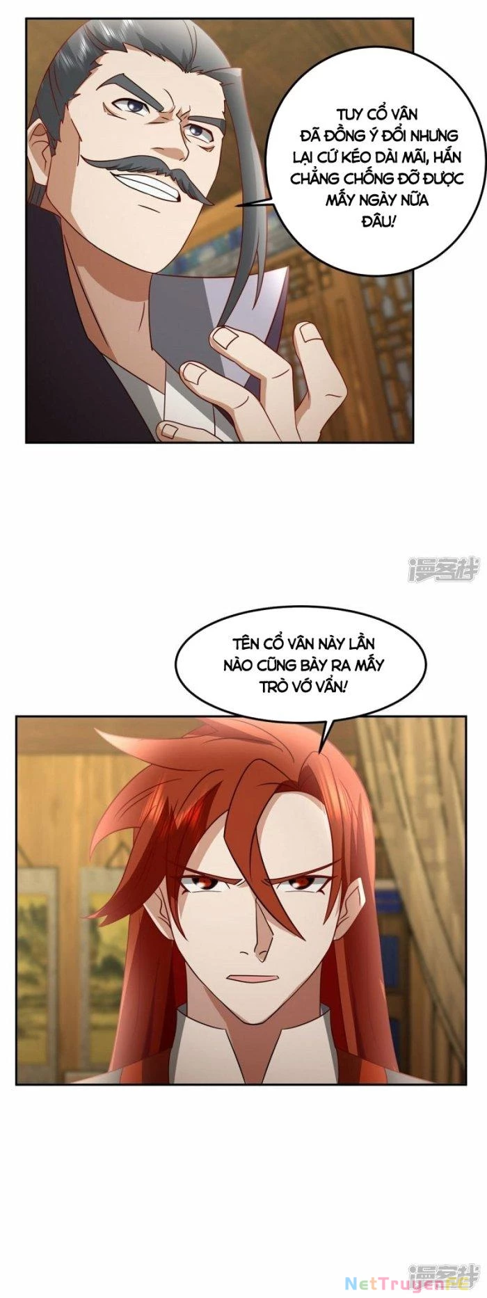 Hỗn Độn Đan Thần Chapter 341 - Next Chapter 342