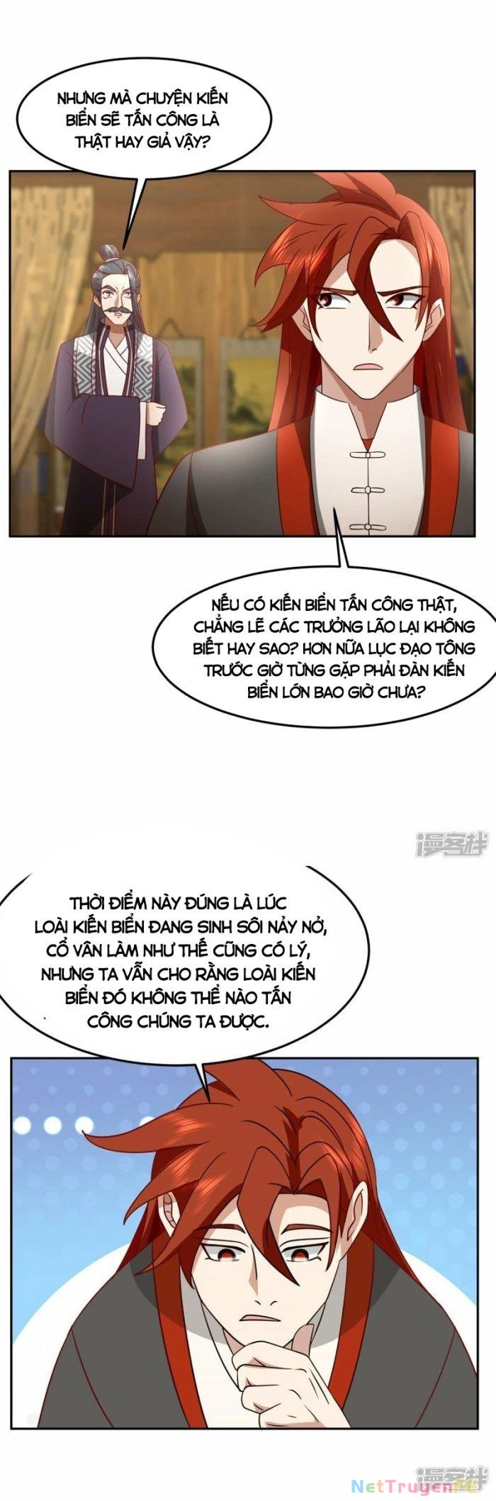 Hỗn Độn Đan Thần Chapter 341 - Next Chapter 342