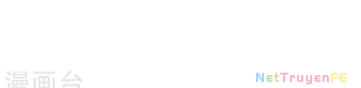 Hỗn Độn Đan Thần Chapter 358 - Next Chapter 359