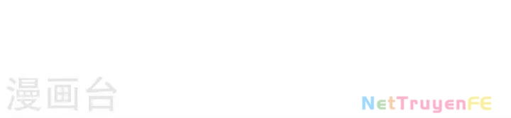 Hỗn Độn Đan Thần Chapter 358 - Next Chapter 359