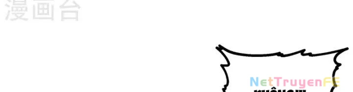 Hỗn Độn Đan Thần Chapter 358 - Next Chapter 359