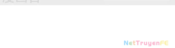 Hỗn Độn Đan Thần Chapter 358 - Next Chapter 359