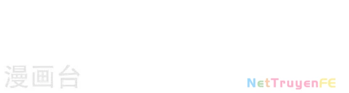 Hỗn Độn Đan Thần Chapter 358 - Next Chapter 359