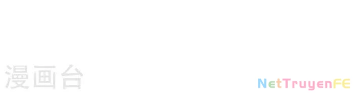 Hỗn Độn Đan Thần Chapter 358 - Next Chapter 359