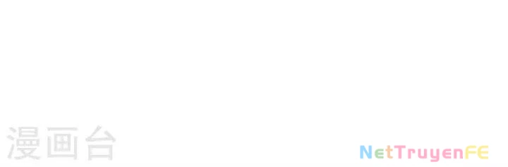 Hỗn Độn Đan Thần Chapter 358 - Next Chapter 359