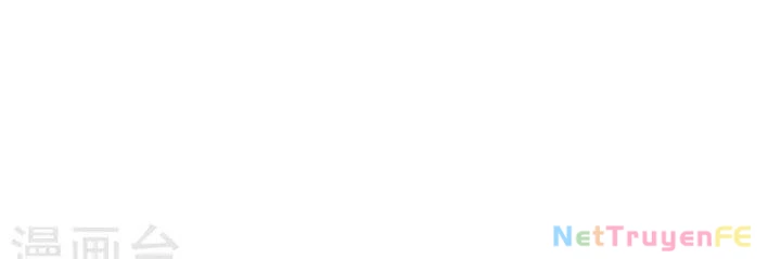 Hỗn Độn Đan Thần Chapter 358 - Next Chapter 359