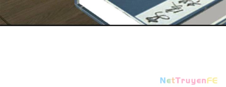 Hỗn Độn Đan Thần Chapter 360 - Trang 2