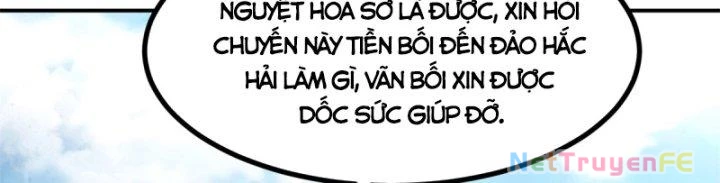 Hỗn Độn Đan Thần Chapter 363 - Trang 2