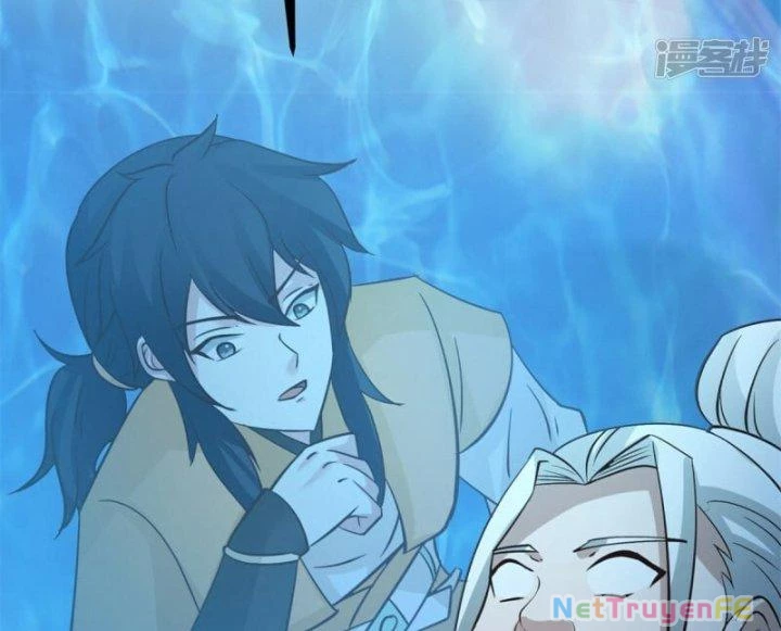 Hỗn Độn Đan Thần Chapter 369 - Trang 2