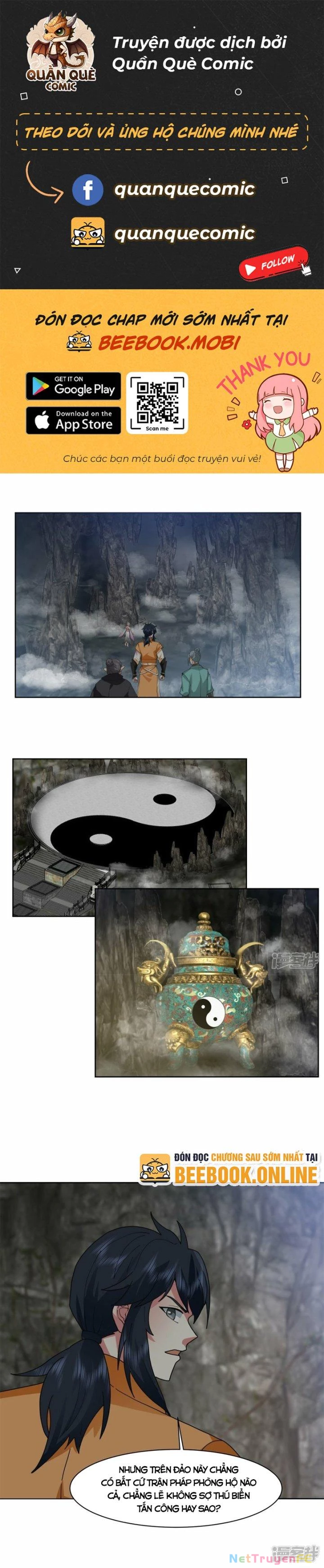 Hỗn Độn Đan Thần Chapter 371 - Next Chapter 372