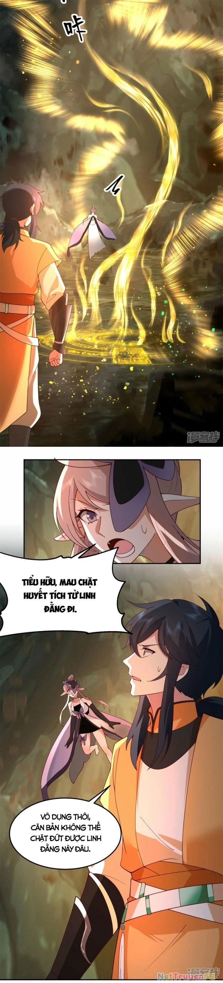 Hỗn Độn Đan Thần Chapter 376 - Trang 2