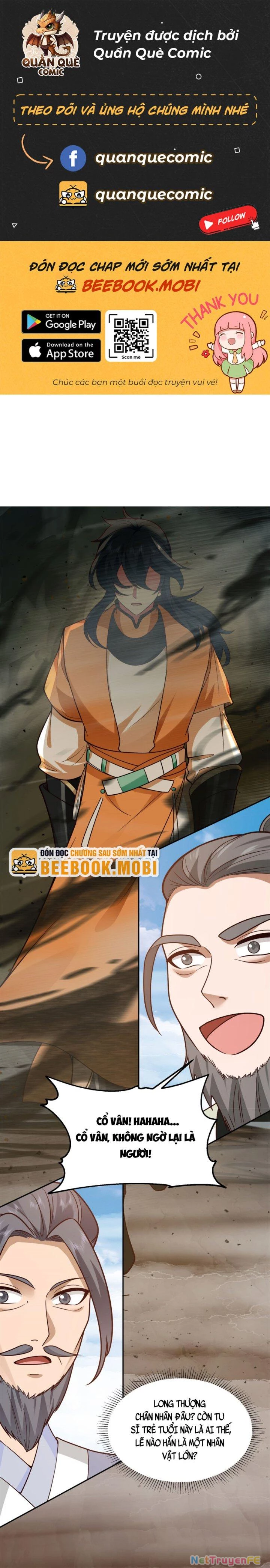 Hỗn Độn Đan Thần Chapter 377 - Next Chapter 378