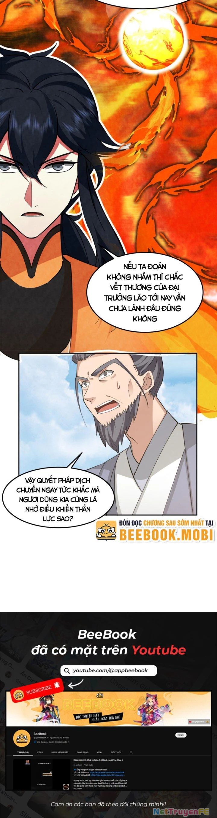 Hỗn Độn Đan Thần Chapter 377 - Next Chapter 378