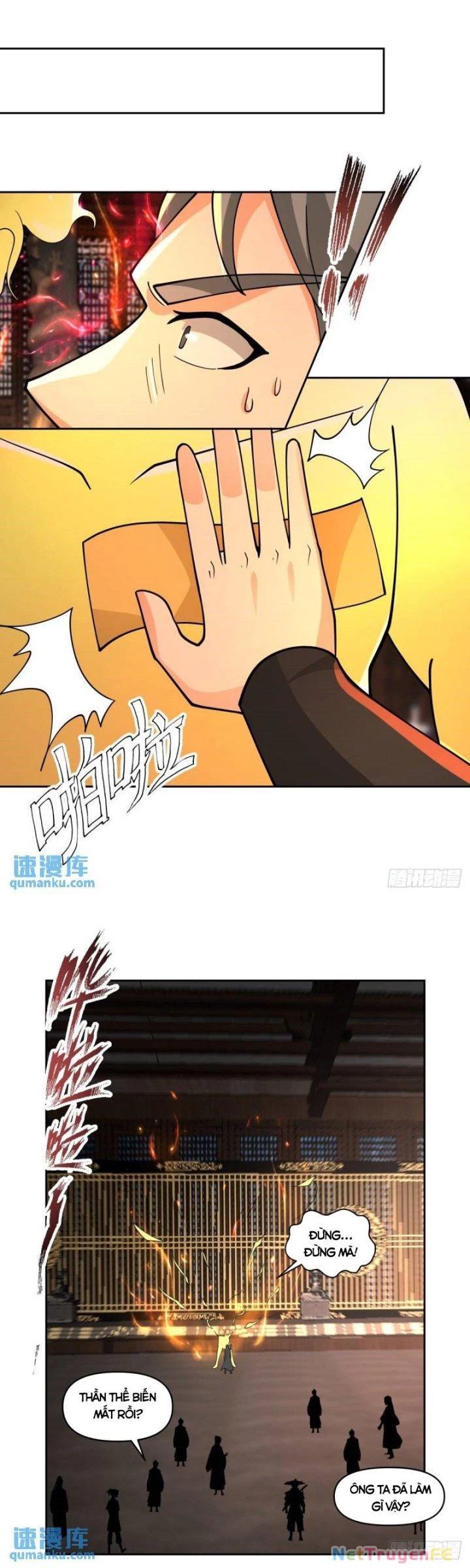 Hỗn Độn Đan Thần Chapter 384 - Next Chapter 385