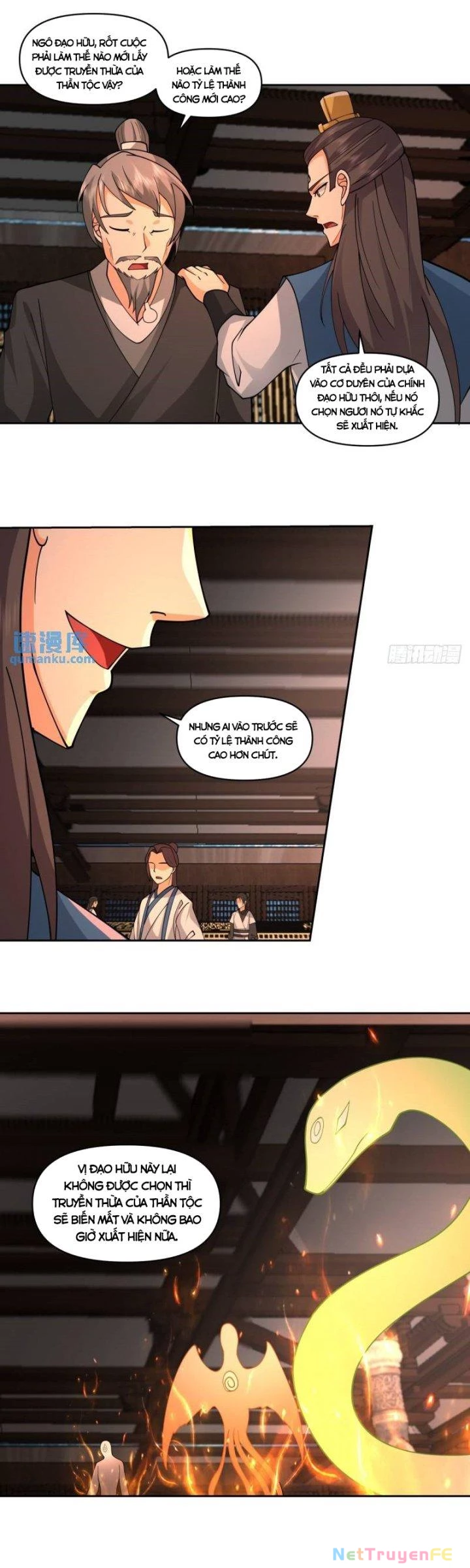 Hỗn Độn Đan Thần Chapter 384 - Next Chapter 385