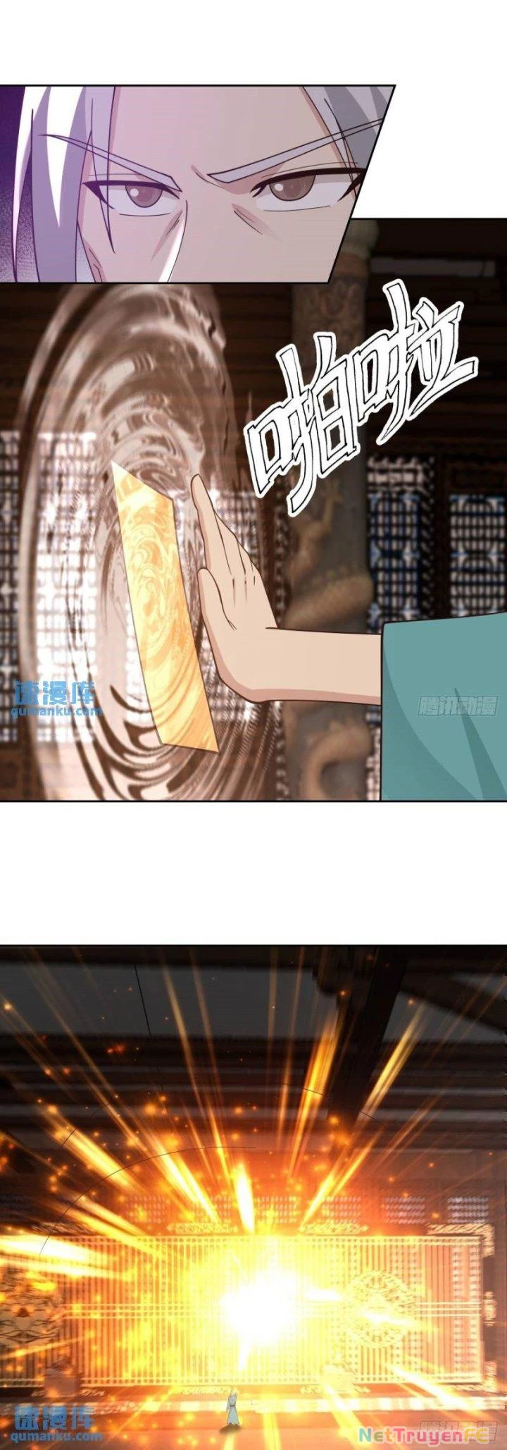 Hỗn Độn Đan Thần Chapter 384 - Next Chapter 385