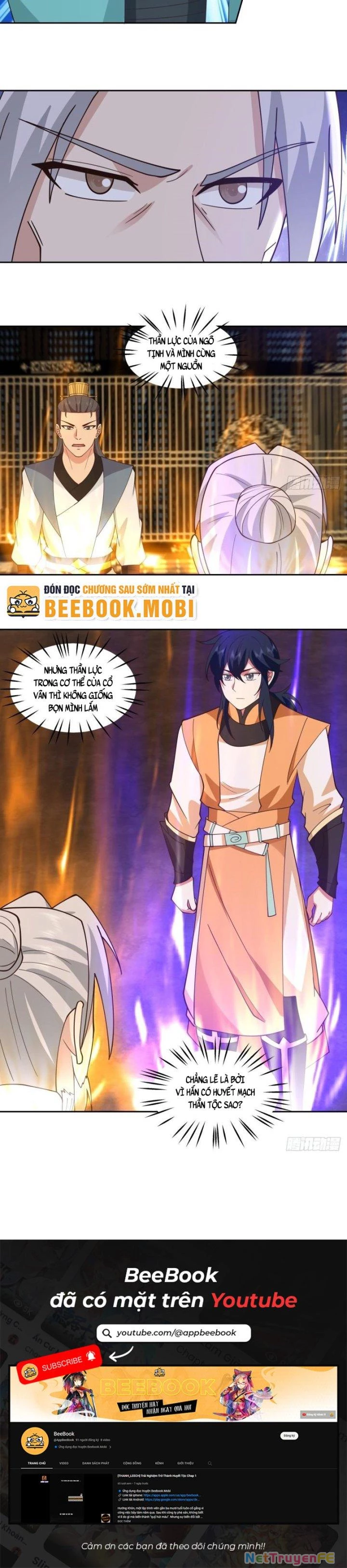 Hỗn Độn Đan Thần Chapter 384 - Next Chapter 385