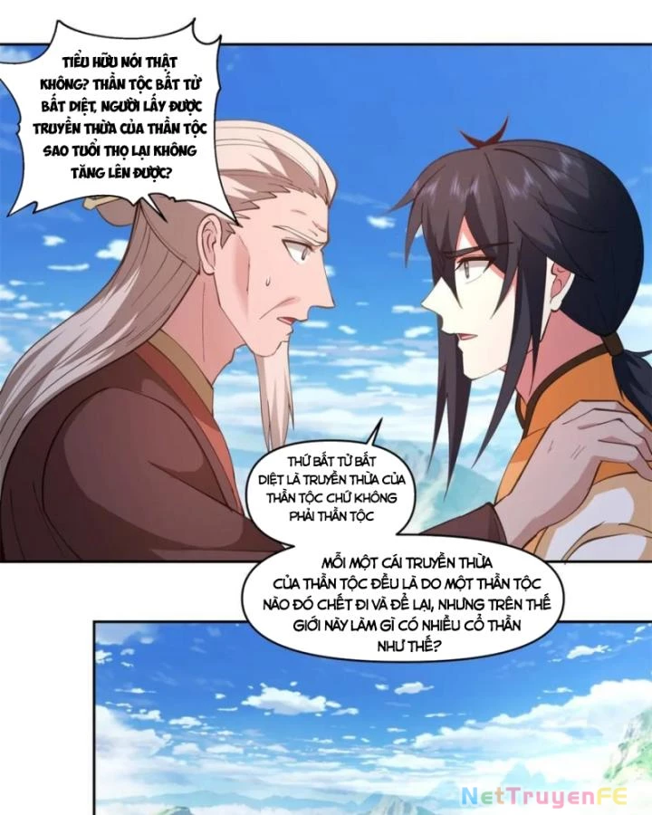 Hỗn Độn Đan Thần Chapter 388 - Next Chapter 389