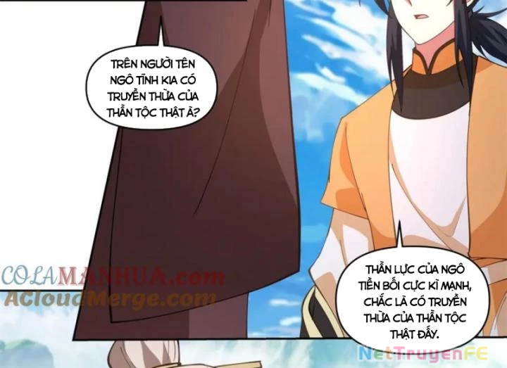 Hỗn Độn Đan Thần Chapter 388 - Next Chapter 389