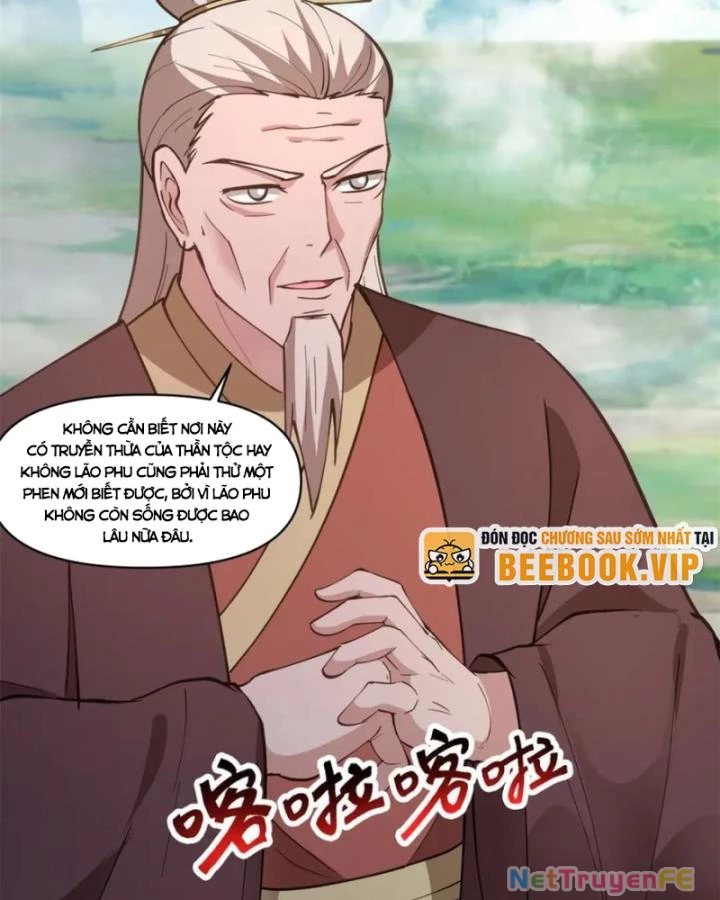 Hỗn Độn Đan Thần Chapter 388 - Next Chapter 389