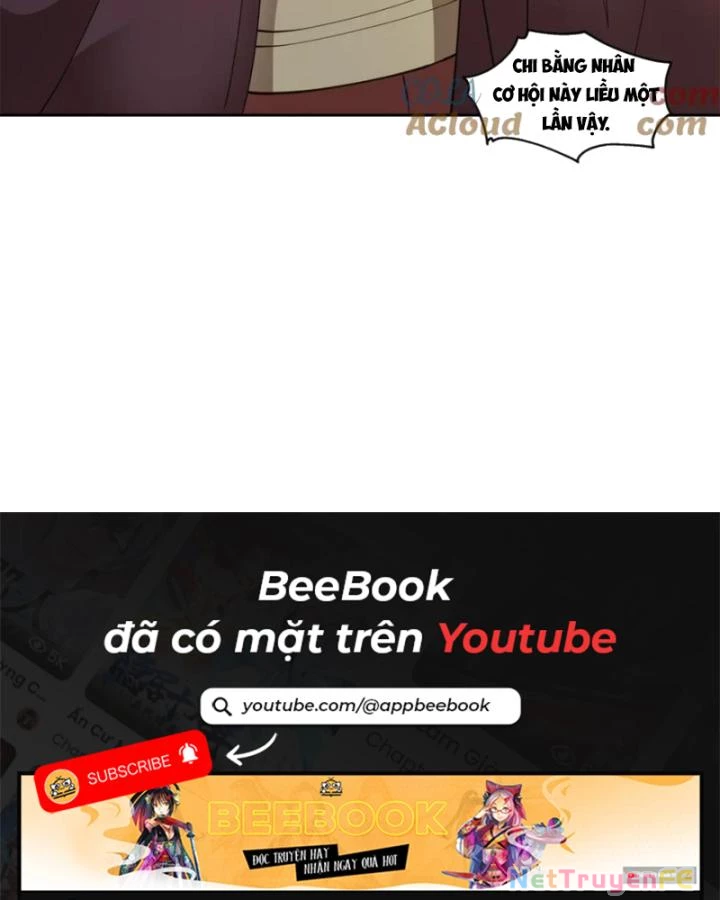 Hỗn Độn Đan Thần Chapter 388 - Next Chapter 389