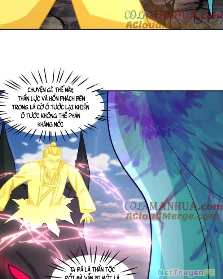 Hỗn Độn Đan Thần Chapter 391 - Trang 2